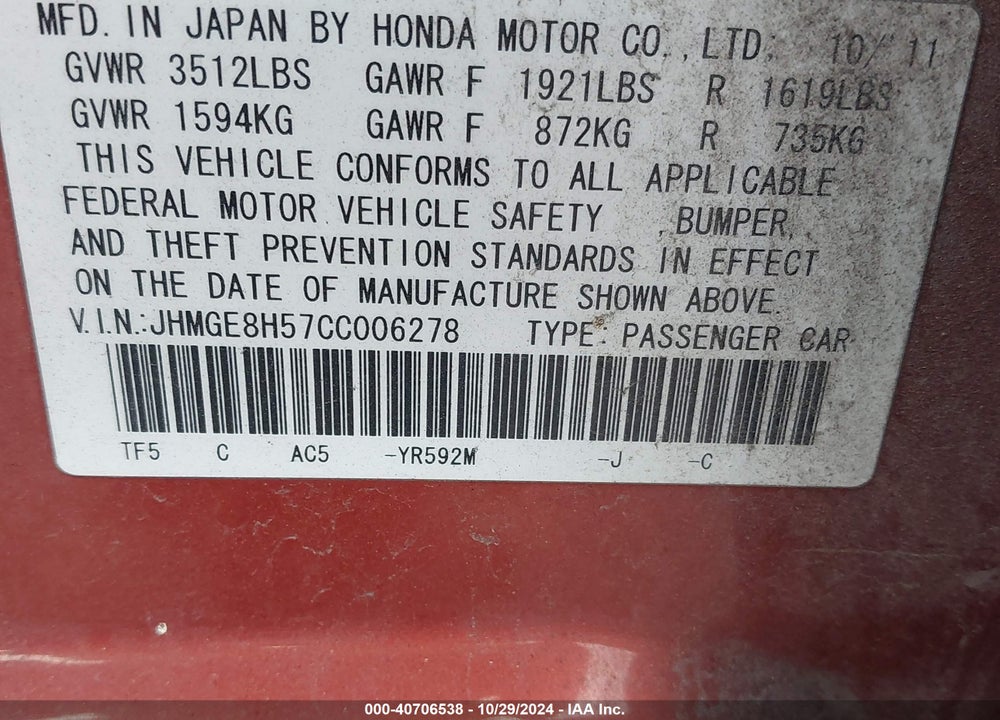 2012 HONDA FIT VIN: JHMGE8H57CC006278