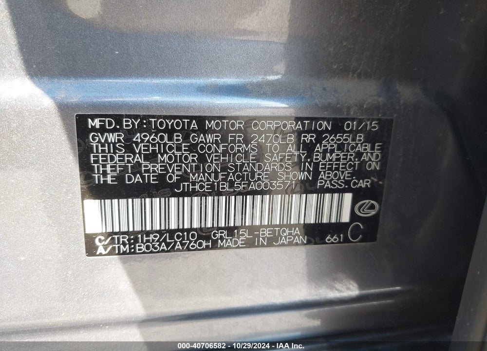 2015 LEXUS GS 350 VIN: JTHCE1BL5FA003571