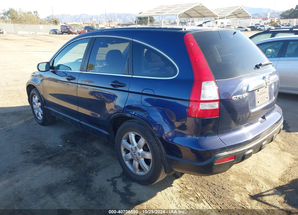 2007 HONDA CR-V EX VIN: JHLRE48507C035584
