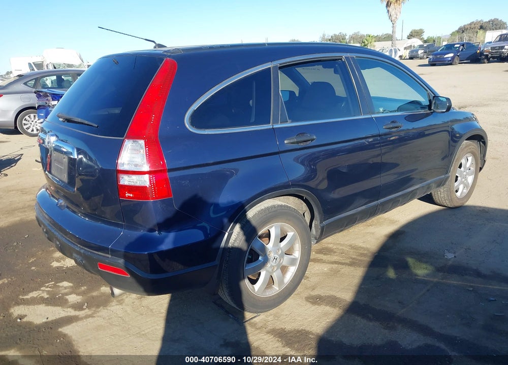2007 HONDA CR-V EX VIN: JHLRE48507C035584