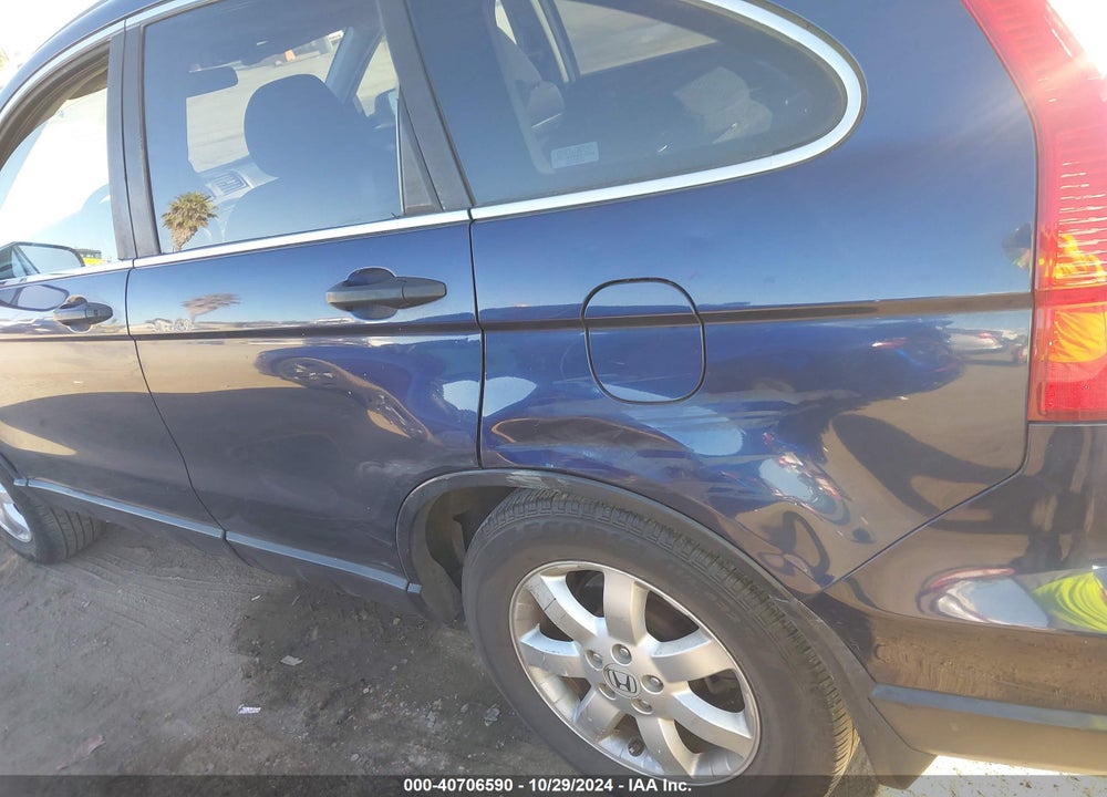 2007 HONDA CR-V EX VIN: JHLRE48507C035584
