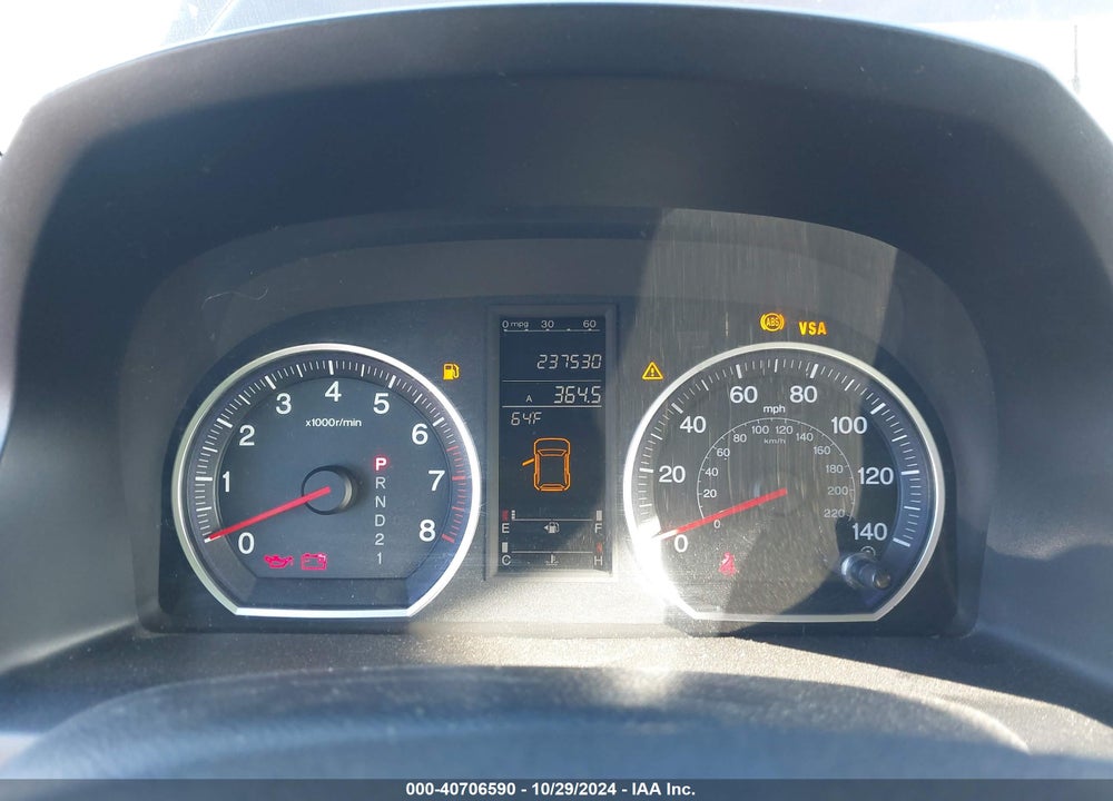 2007 HONDA CR-V EX VIN: JHLRE48507C035584