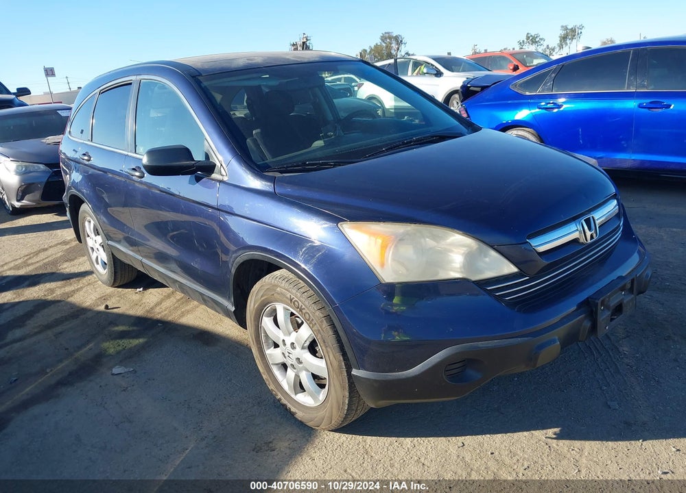 2007 HONDA CR-V EX VIN: JHLRE48507C035584