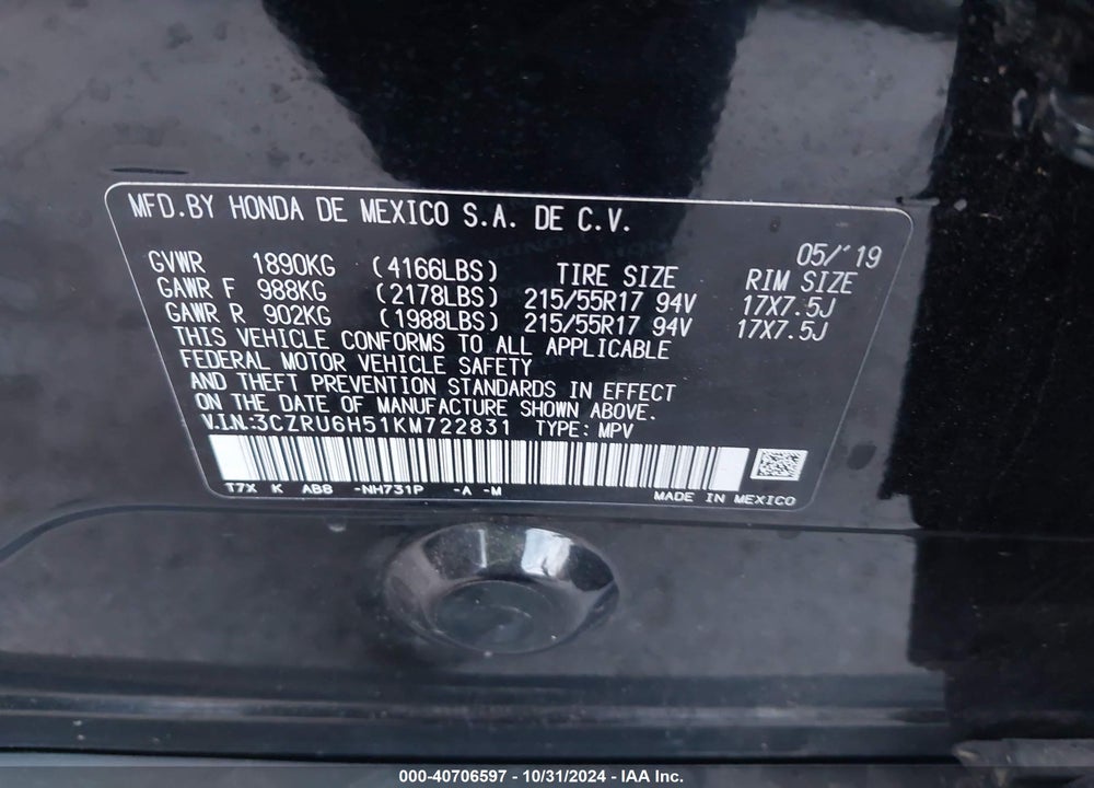 2019 HONDA HR-V EX VIN: 3CZRU6H51KM722831