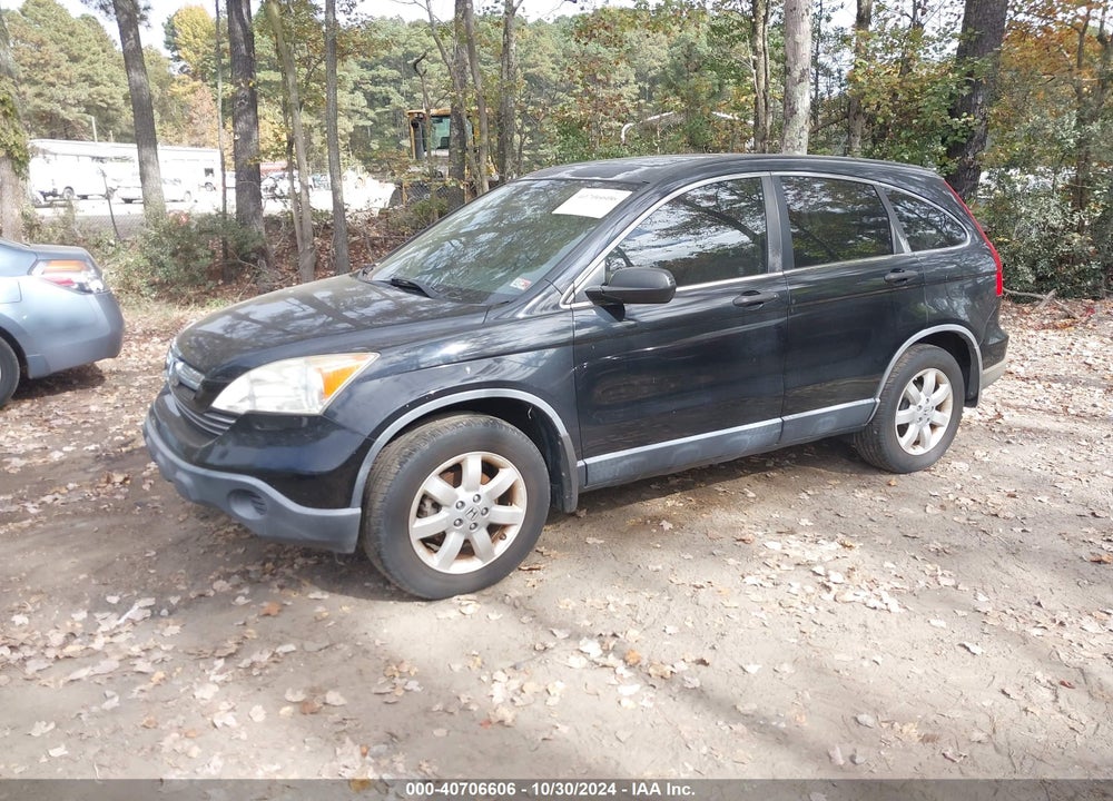 2008 HONDA CR-V EX VIN: JHLRE48578C022297