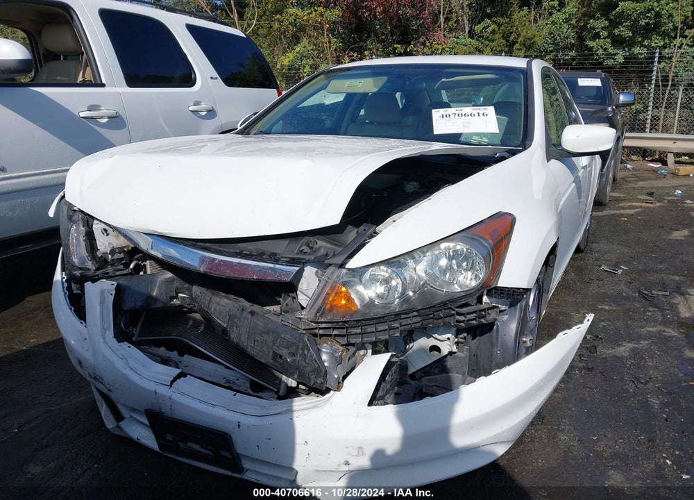 2012 HONDA ACCORD 2.4 SE VIN: 1HGCP2F69CA236646