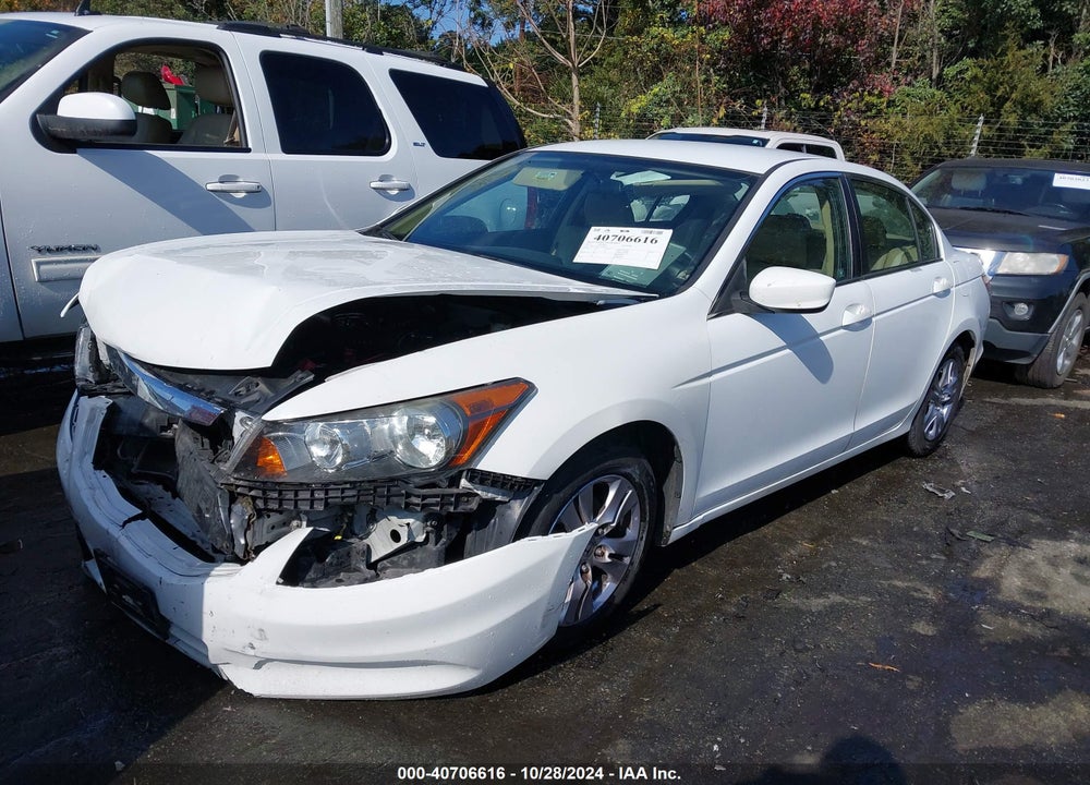 2012 HONDA ACCORD 2.4 SE VIN: 1HGCP2F69CA236646