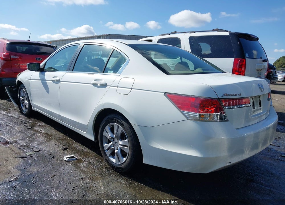 2012 HONDA ACCORD 2.4 SE VIN: 1HGCP2F69CA236646