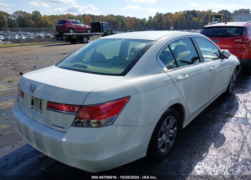 2012 HONDA ACCORD 2.4 SE VIN: 1HGCP2F69CA236646