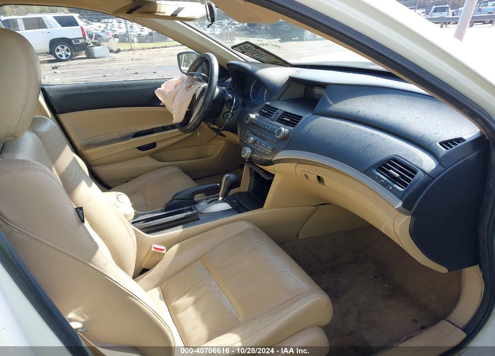 2012 HONDA ACCORD 2.4 SE VIN: 1HGCP2F69CA236646