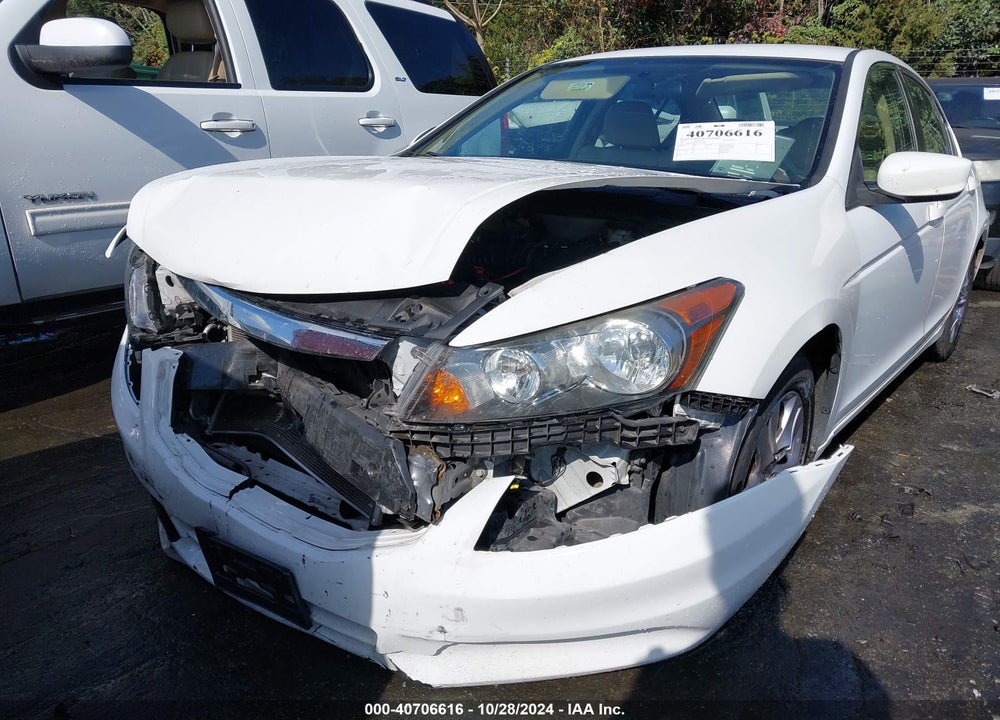 2012 HONDA ACCORD 2.4 SE VIN: 1HGCP2F69CA236646
