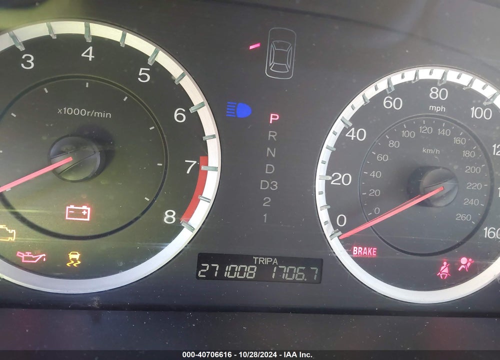2012 HONDA ACCORD 2.4 SE VIN: 1HGCP2F69CA236646