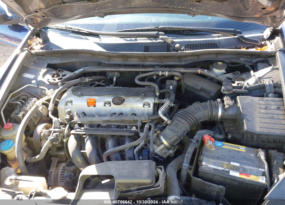 2012 HONDA ACCORD 2.4 EX-L VIN: 1HGCP2F84CA088567