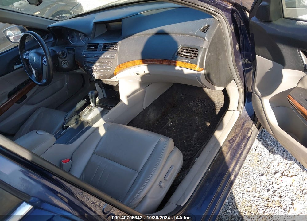 2012 HONDA ACCORD 2.4 EX-L VIN: 1HGCP2F84CA088567