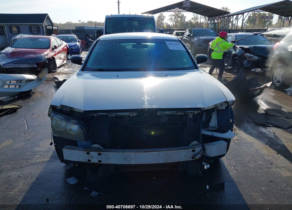 2008 DODGE CHARGER VIN: 2B3KA43R68H117551