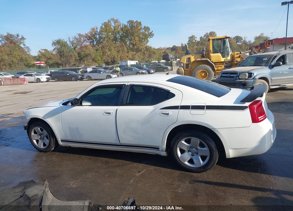 2008 DODGE CHARGER VIN: 2B3KA43R68H117551