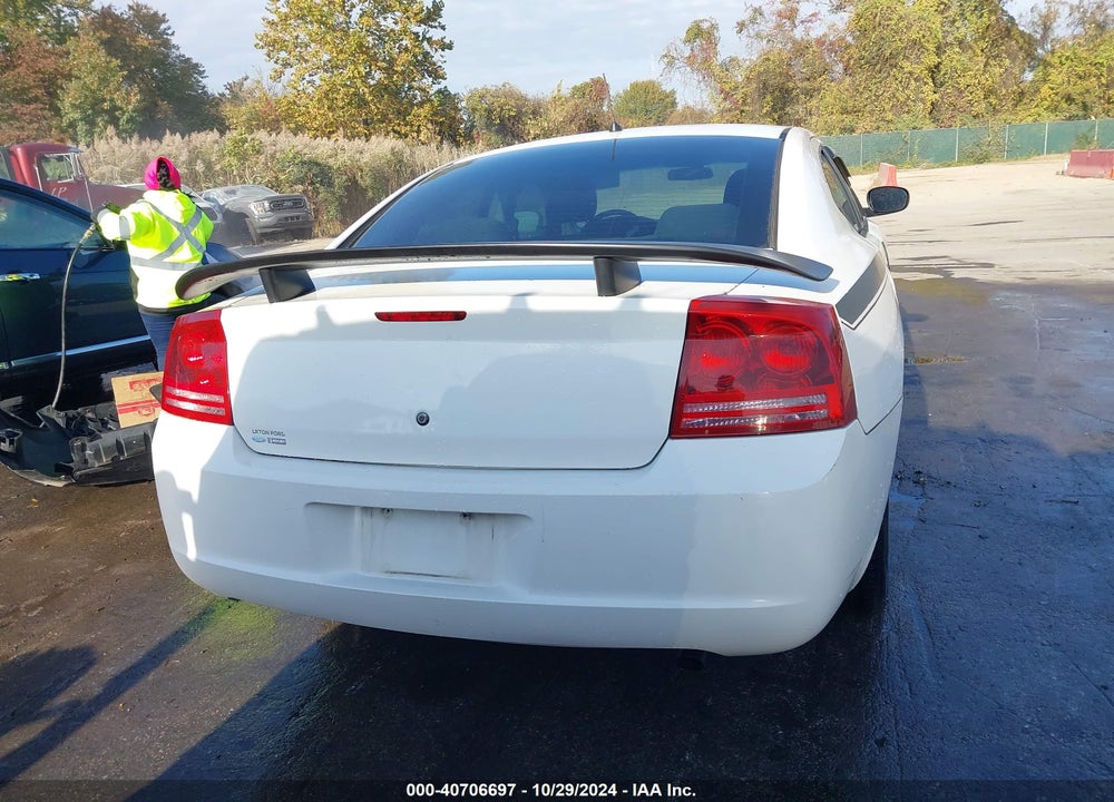 2008 DODGE CHARGER VIN: 2B3KA43R68H117551