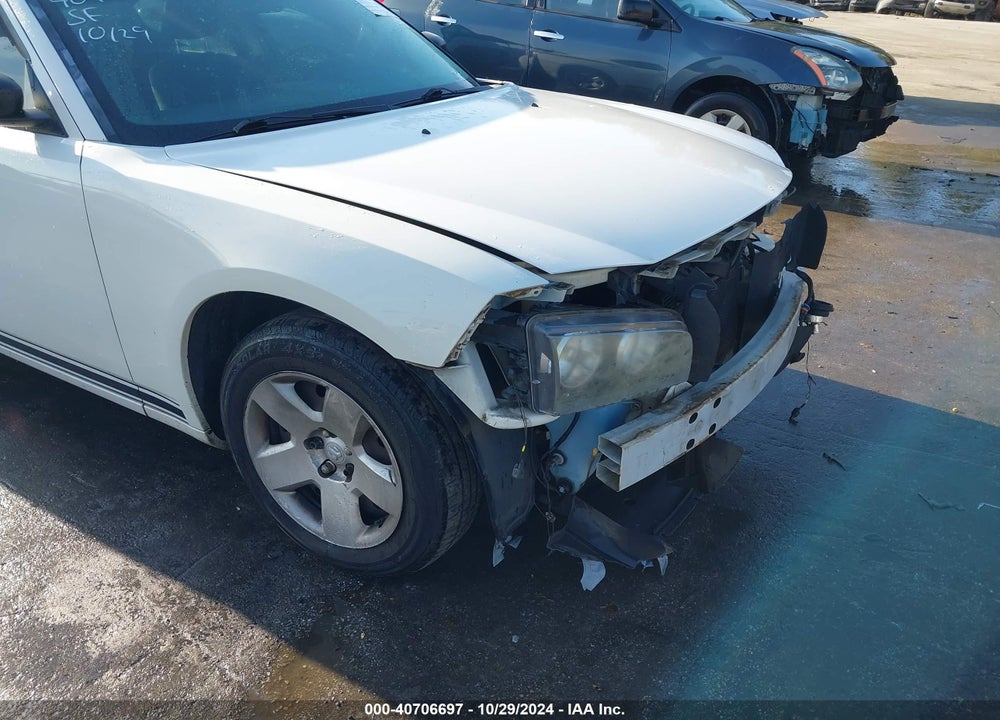 2008 DODGE CHARGER VIN: 2B3KA43R68H117551