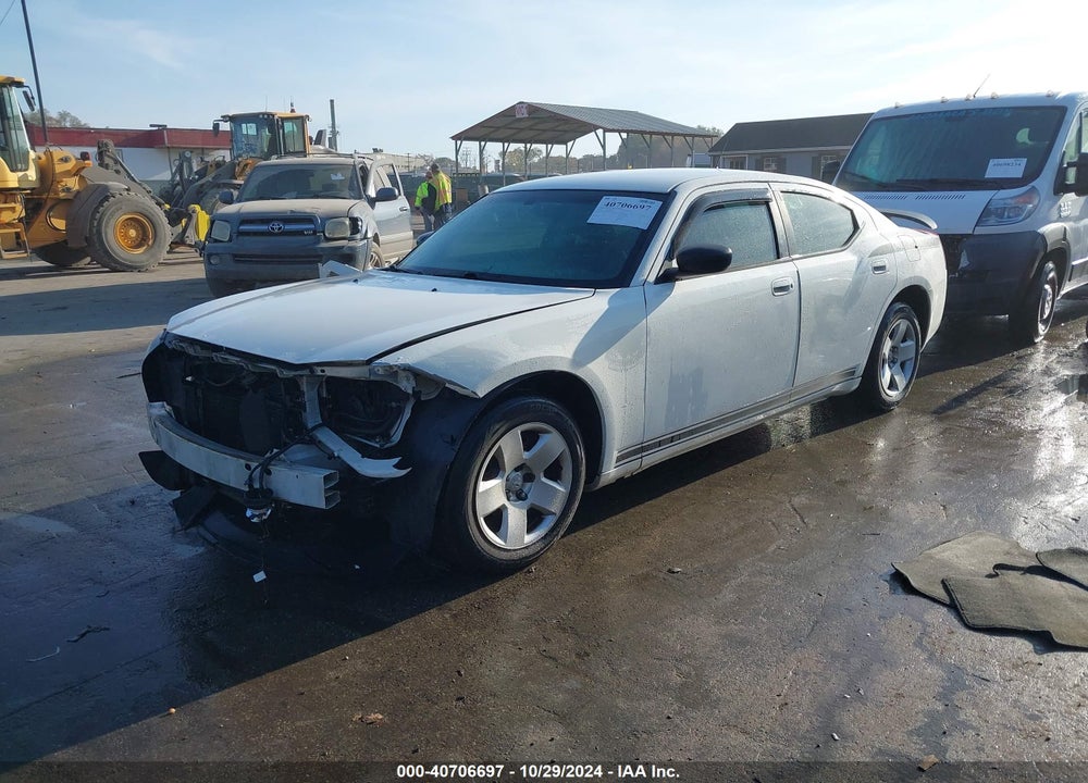 2008 DODGE CHARGER VIN: 2B3KA43R68H117551