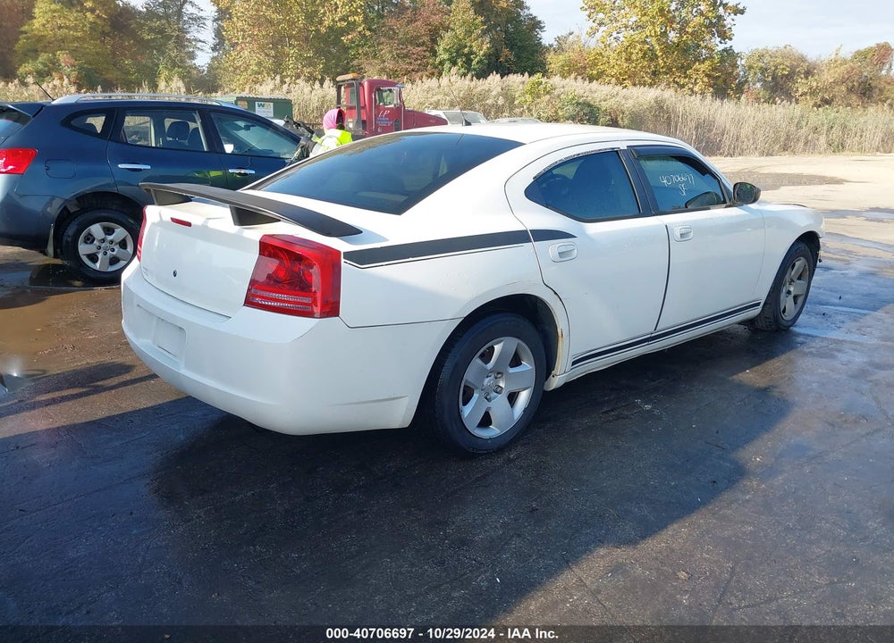 2008 DODGE CHARGER VIN: 2B3KA43R68H117551