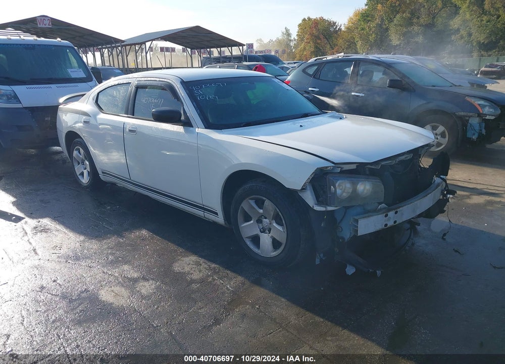 2008 DODGE CHARGER VIN: 2B3KA43R68H117551