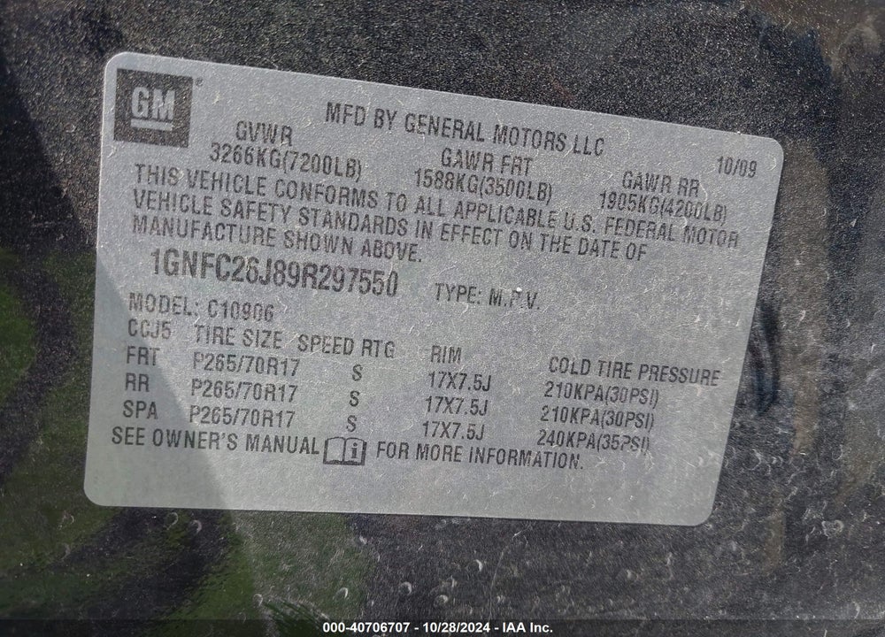 2009 CHEVROLET SUBURBAN 1500 LT2 VIN: 1GNFC26J89R297550
