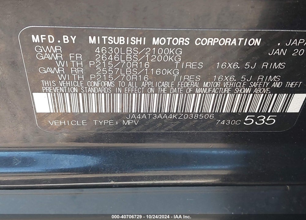 2019 MITSUBISHI ECLIPSE CROSS ES VIN: JA4AT3AA4KZ038506