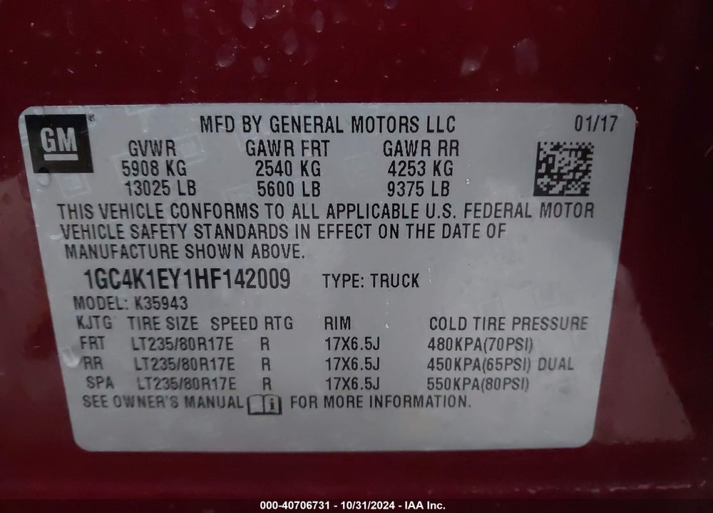 2017 CHEVROLET SILVERADO 3500HD HIGH COUNTRY VIN: 1GC4K1EY1HF142009