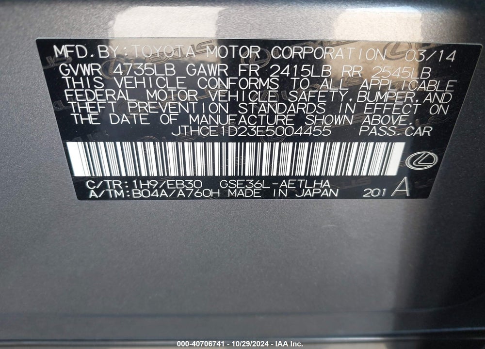 2014 LEXUS IS 350 VIN: JTHCE1D23E5004455