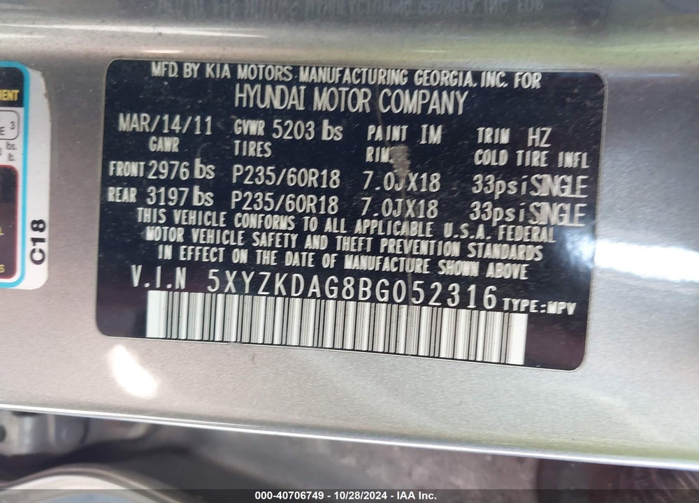 2011 HYUNDAI SANTA FE LIMITED V6 VIN: 5XYZKDAG8BG052316