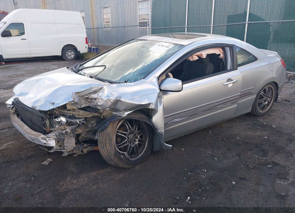 2006 HONDA CIVIC EX VIN: 2HGFG12896H512084