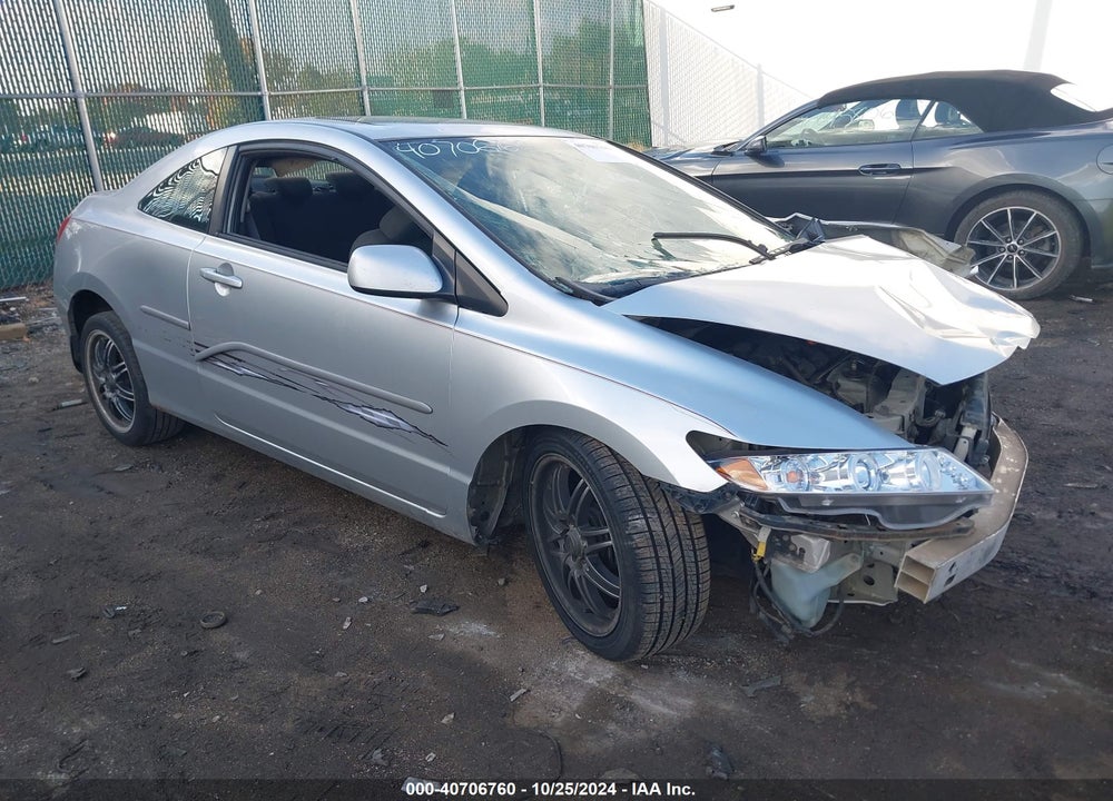 2006 HONDA CIVIC EX VIN: 2HGFG12896H512084
