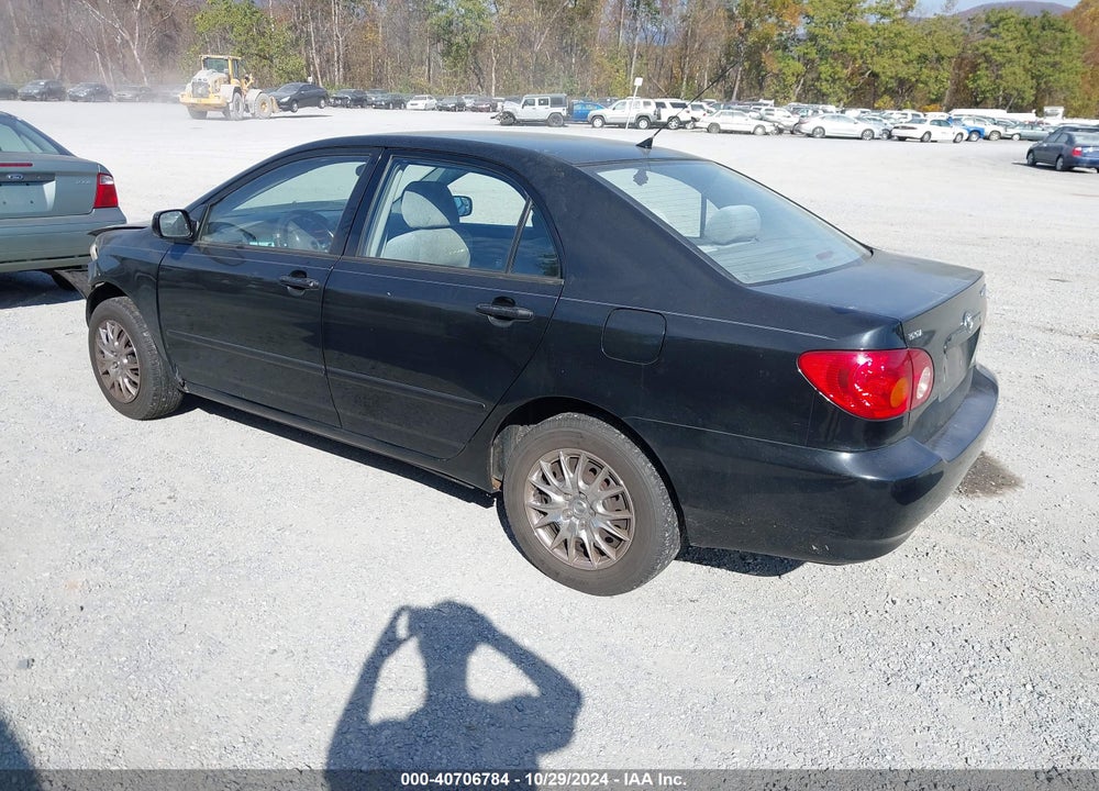 2004 TOYOTA COROLLA CE/LE/S VIN: 2T1BR32E74C260268