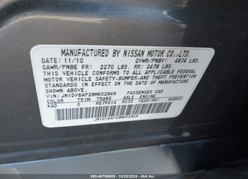 2011 INFINITI G25 JOURNEY VIN: JN1DV6AP2BM602849