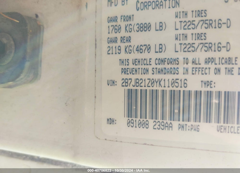 2000 DODGE RAM VAN 2500 CONVERSION VIN: 2B7JB21Z0YK110516