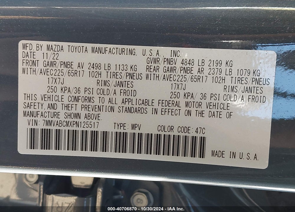 2023 MAZDA CX-50 2.5 S PREFERRED PLUS VIN: 7MMVABCMXPN125517