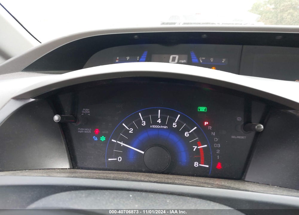 2012 HONDA CIVIC SDN LX VIN: 19XFB2F52CE024850
