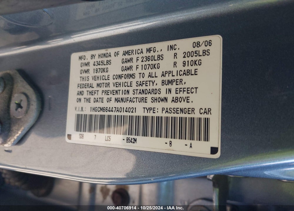 2007 HONDA ACCORD 3.0 SE VIN: 1HGCM66447A014021