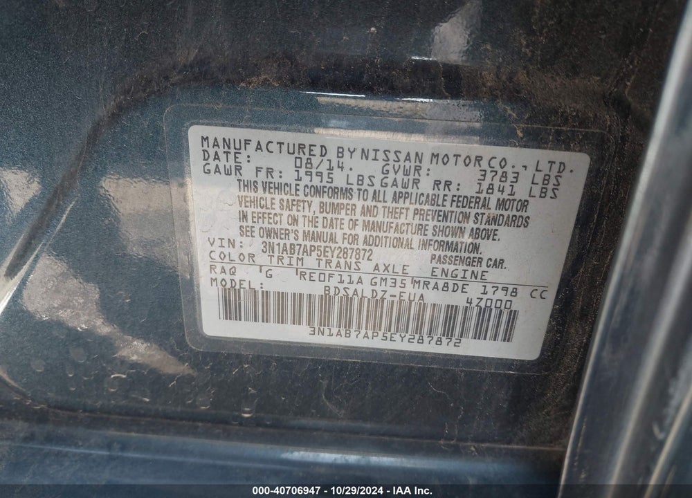 2014 NISSAN SENTRA SV VIN: 3N1AB7AP5EY287872