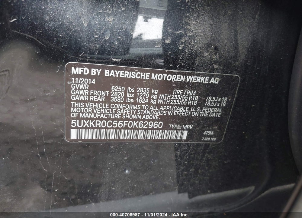 2015 BMW X5 XDRIVE35I VIN: 5UXKR0C56F0K62960
