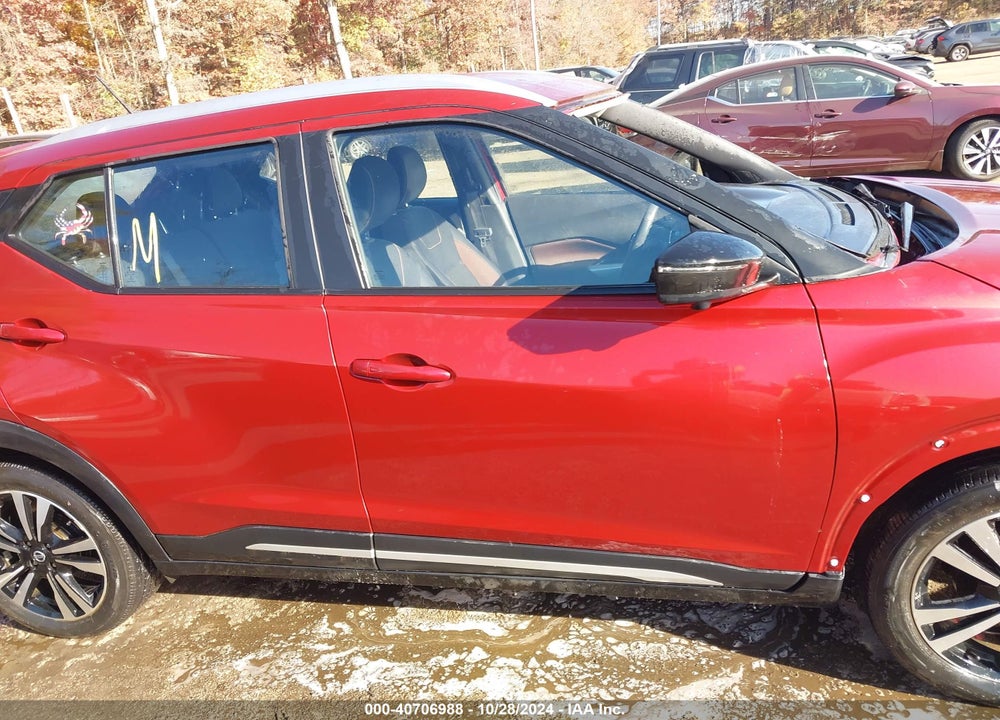 2018 NISSAN KICKS SR VIN: 3N1CP5CU9JL521875