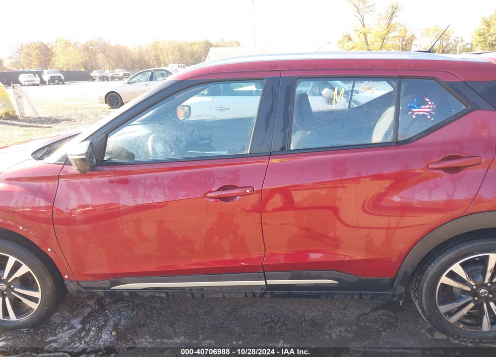 2018 NISSAN KICKS SR VIN: 3N1CP5CU9JL521875