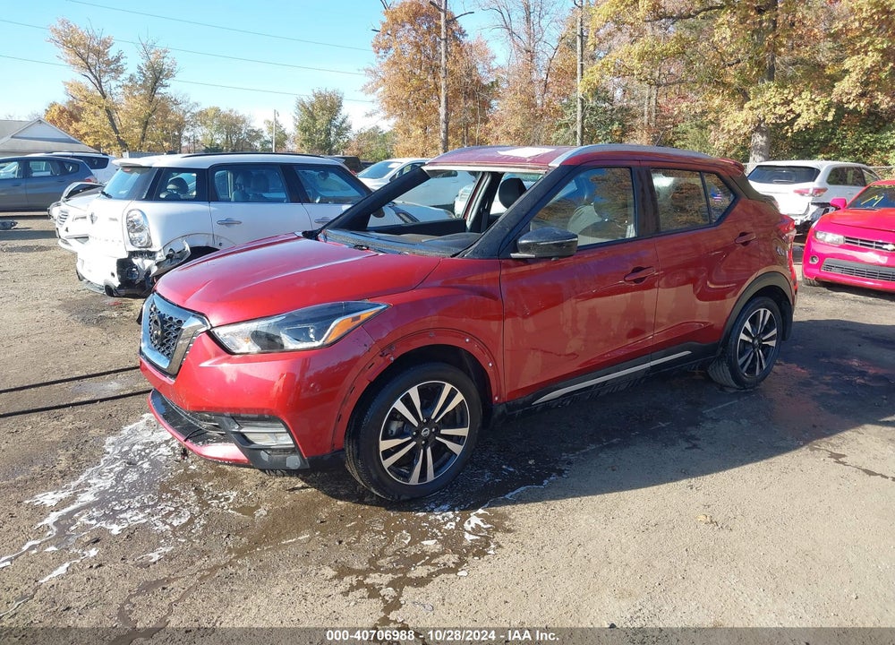 2018 NISSAN KICKS SR VIN: 3N1CP5CU9JL521875
