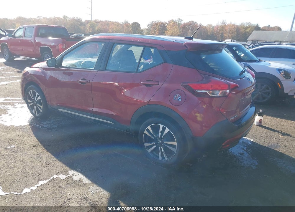 2018 NISSAN KICKS SR VIN: 3N1CP5CU9JL521875