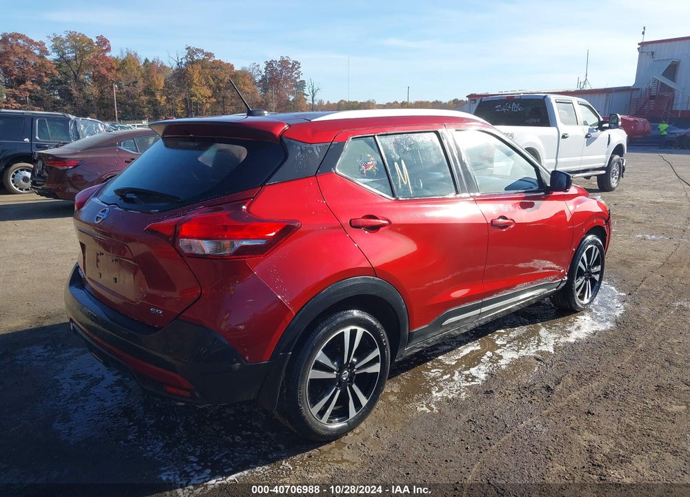 2018 NISSAN KICKS SR VIN: 3N1CP5CU9JL521875