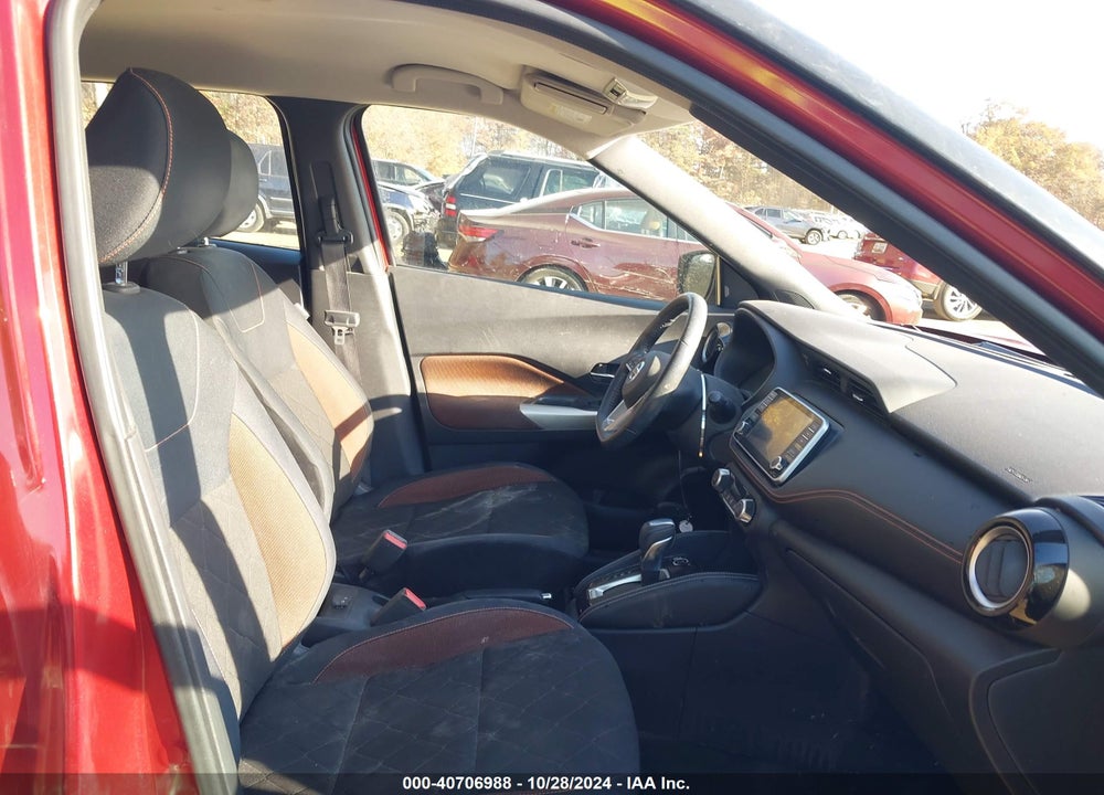 2018 NISSAN KICKS SR VIN: 3N1CP5CU9JL521875