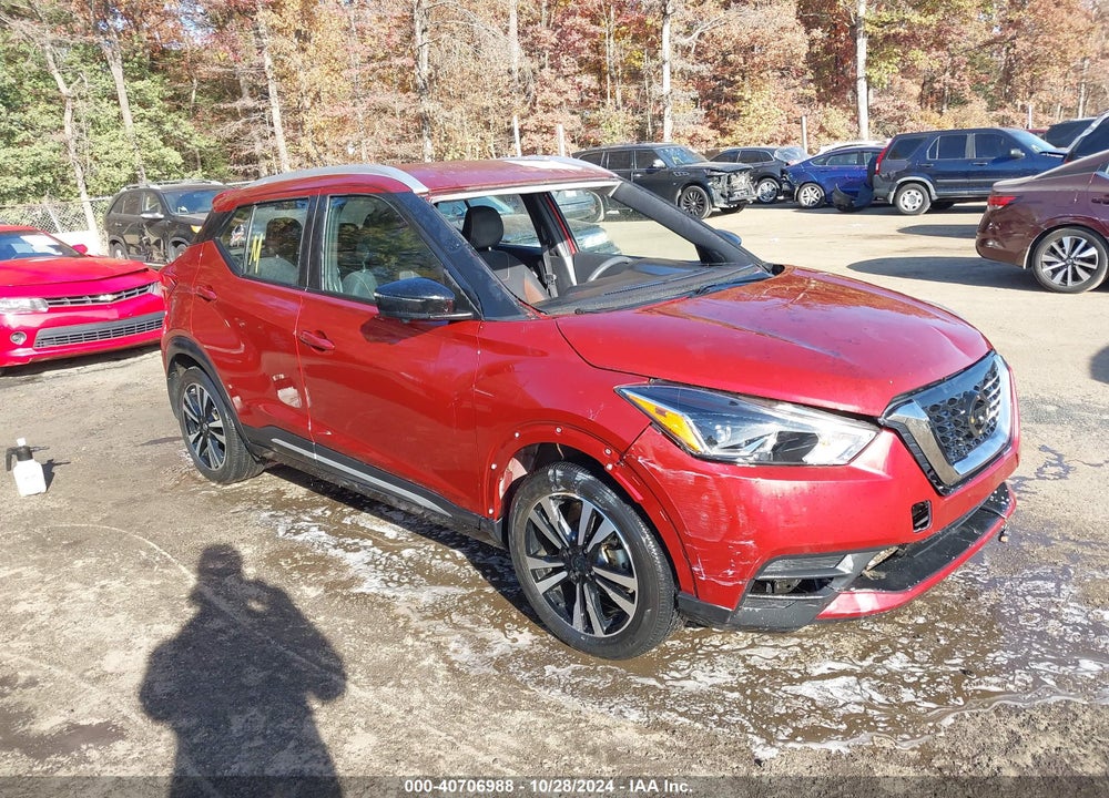 2018 NISSAN KICKS SR VIN: 3N1CP5CU9JL521875