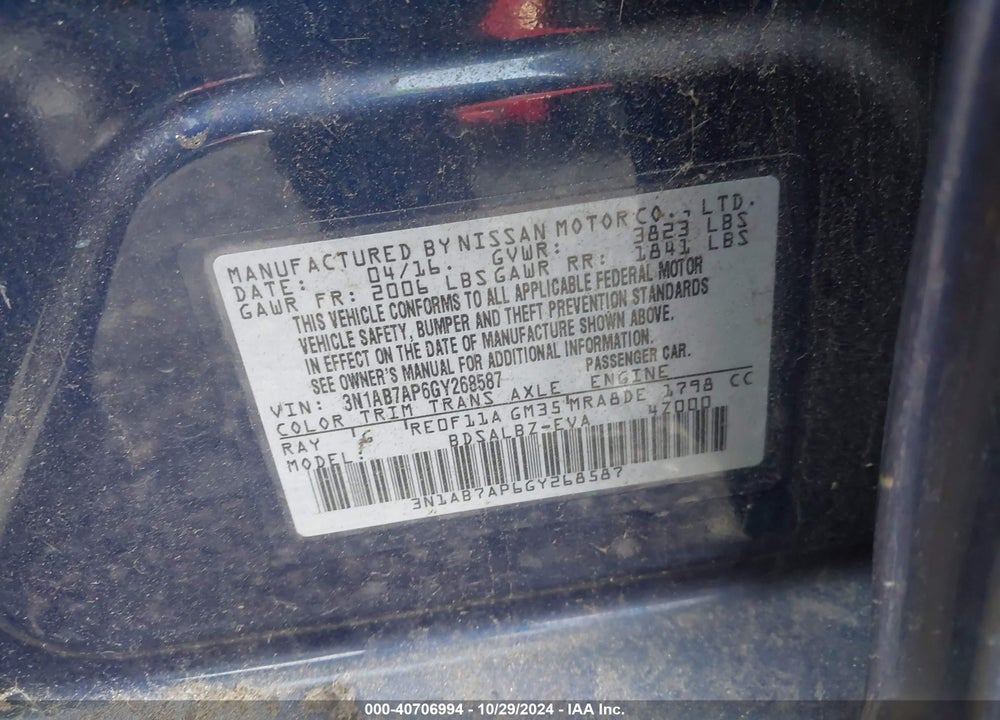 2016 NISSAN SENTRA S VIN: 3N1AB7AP6GY268587