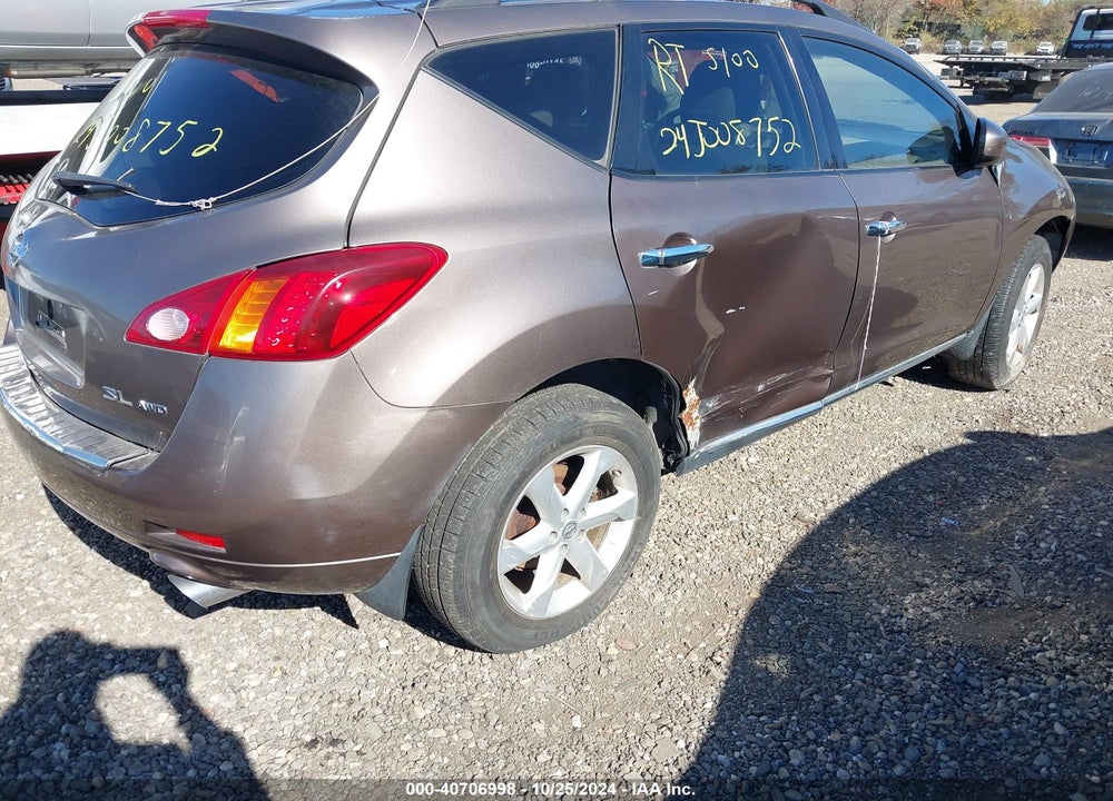 2010 NISSAN MURANO SL VIN: JN8AZ1MW7AW108536