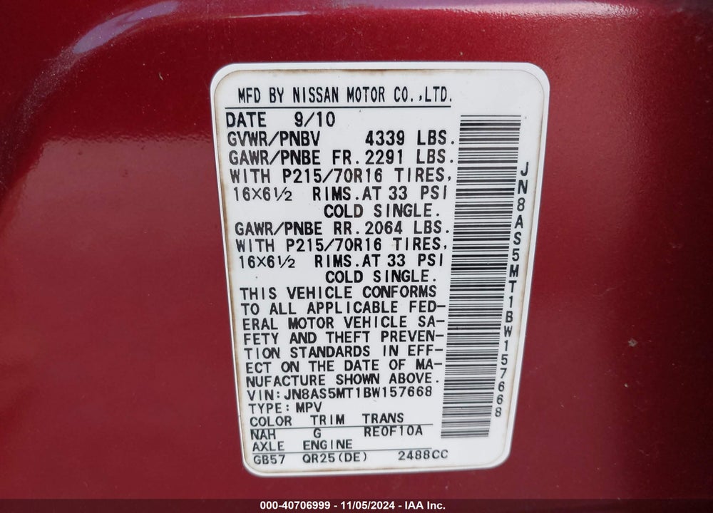 2011 NISSAN ROGUE S VIN: JN8AS5MT1BW157668